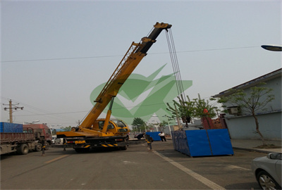 lightweight Ground construction mats  12.7mm thick for apron
